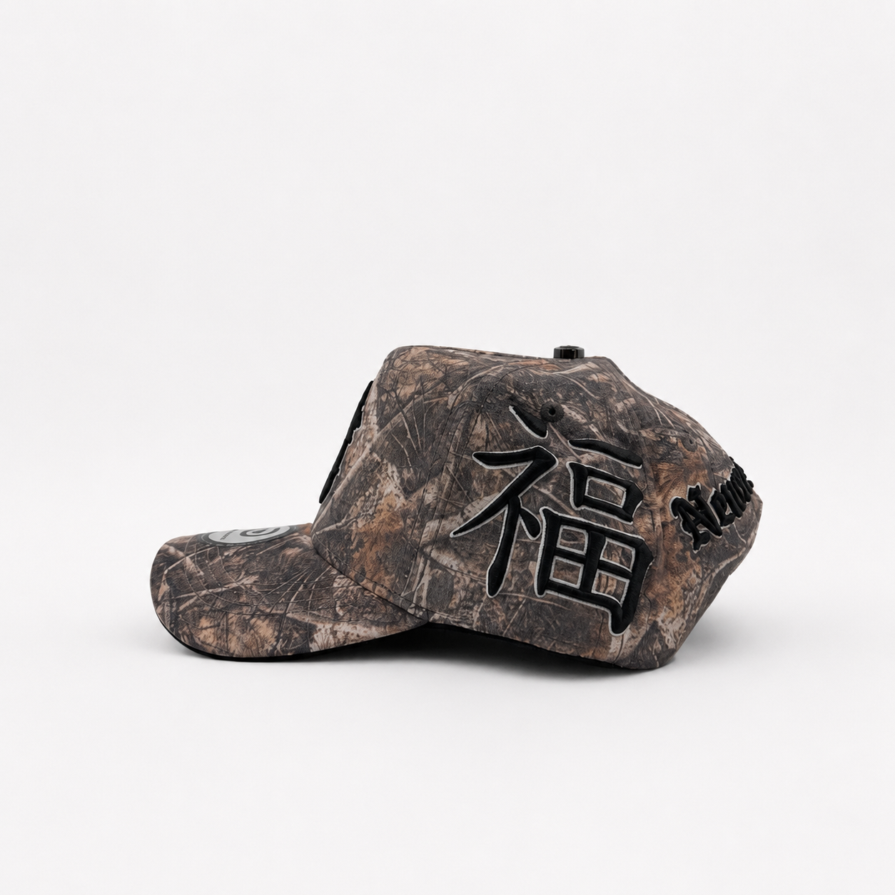 Gorra NY camuflaje hojas secas Droval
