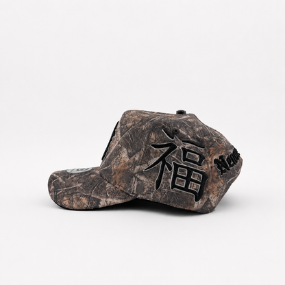 NY camuflaje Droval