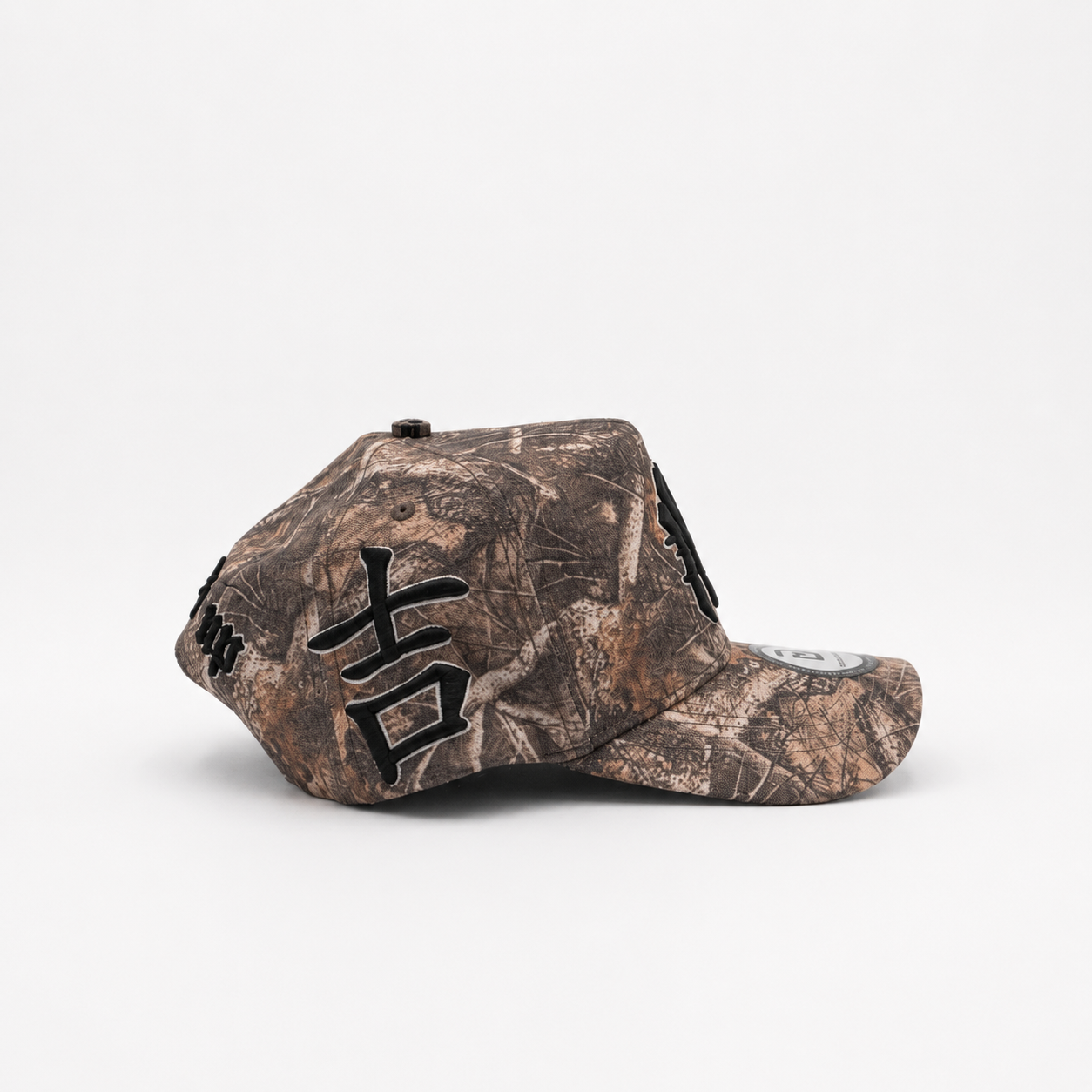 Gorra NY camuflaje hojas secas Droval