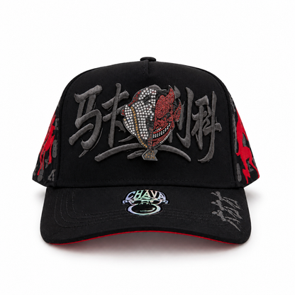El Maka Fusión Chamuco/Fantasma Black - Chava Hats